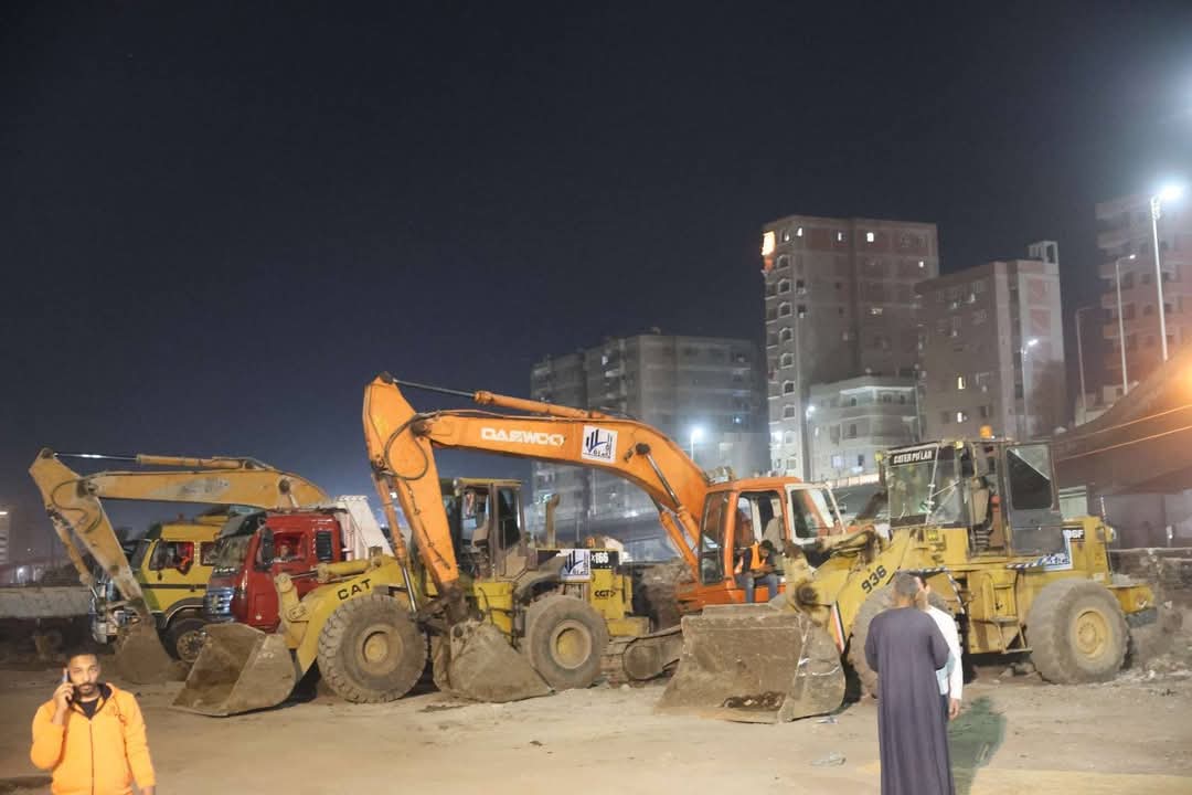 مرفق 538