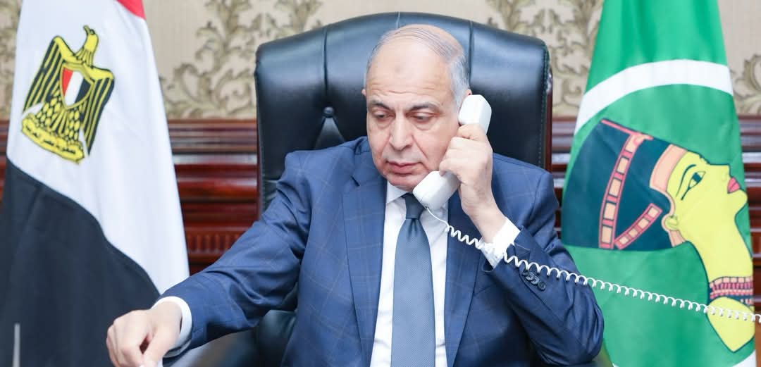 مرفق 540