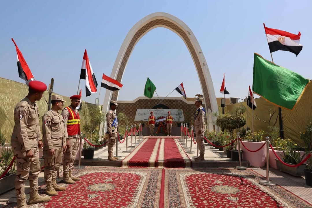 مرفق 546