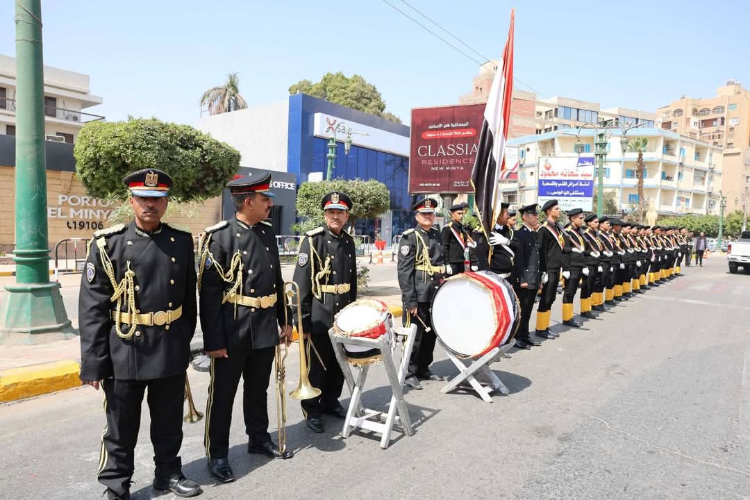 مرفق 544