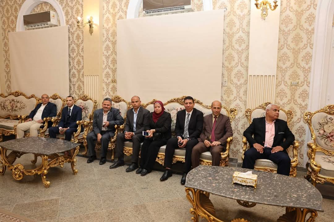 مرفق 543
