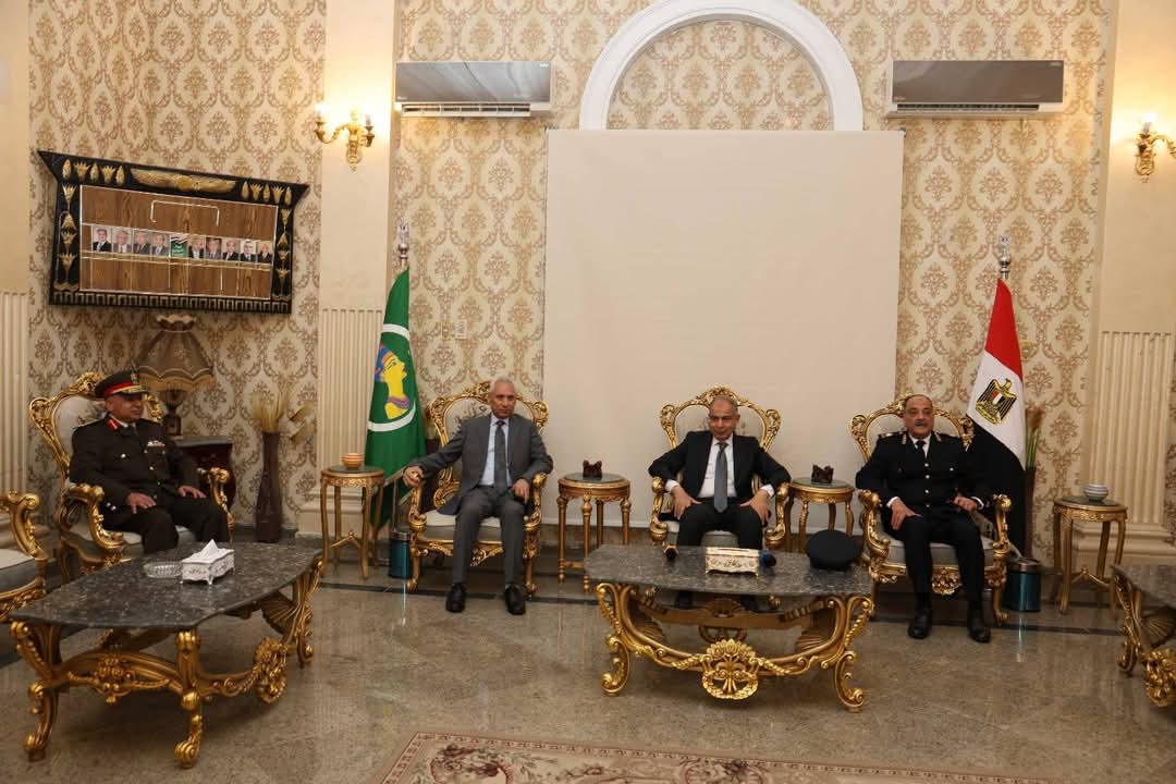 مرفق 541