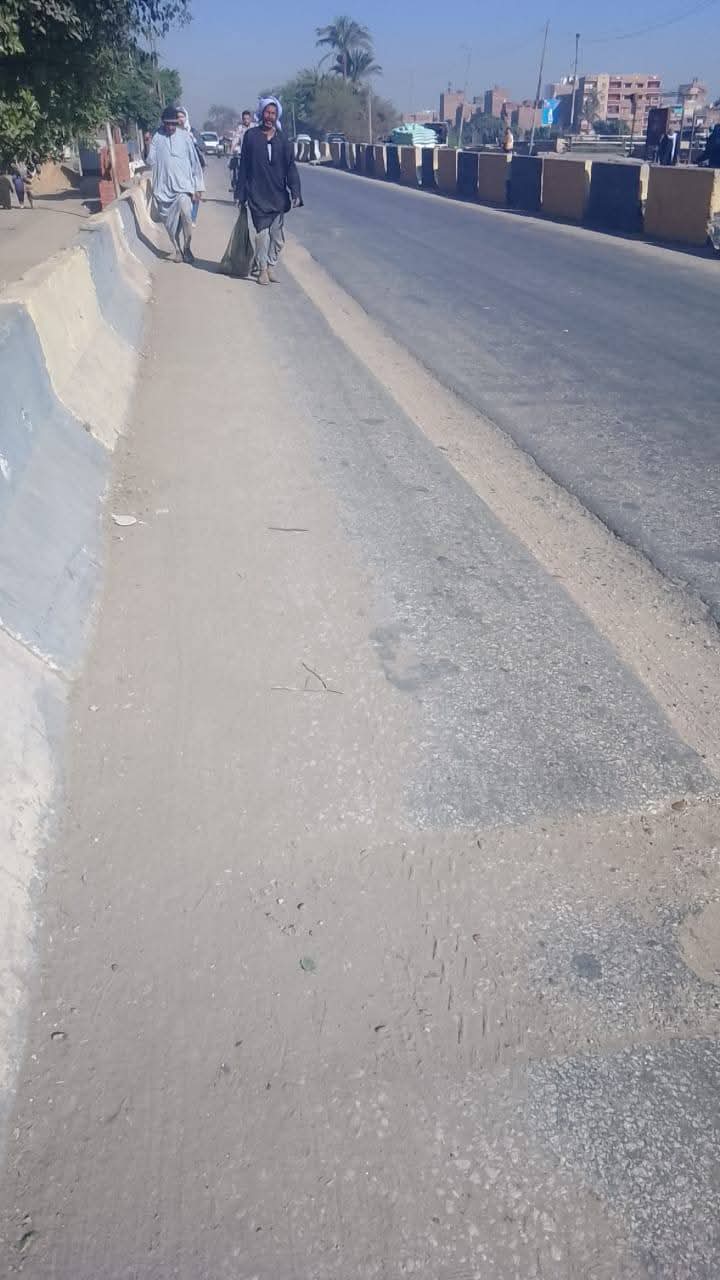 مرفق 557