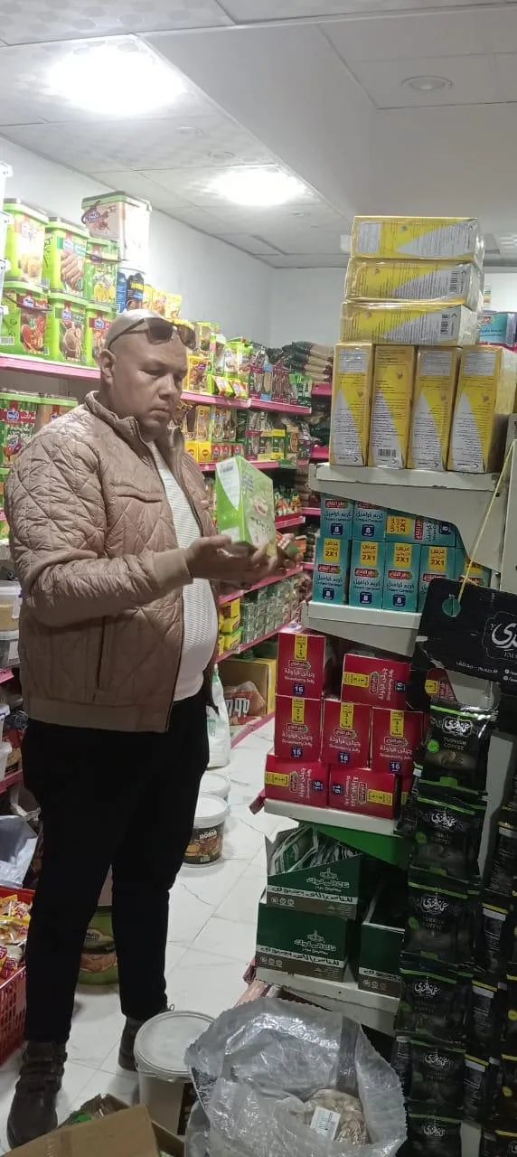 مرفق 585