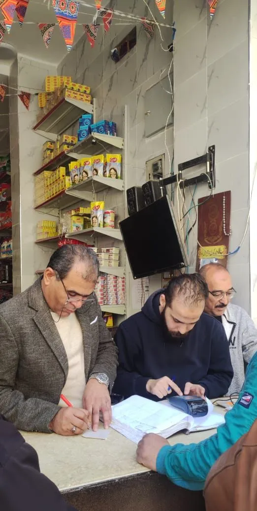 مرفق 587