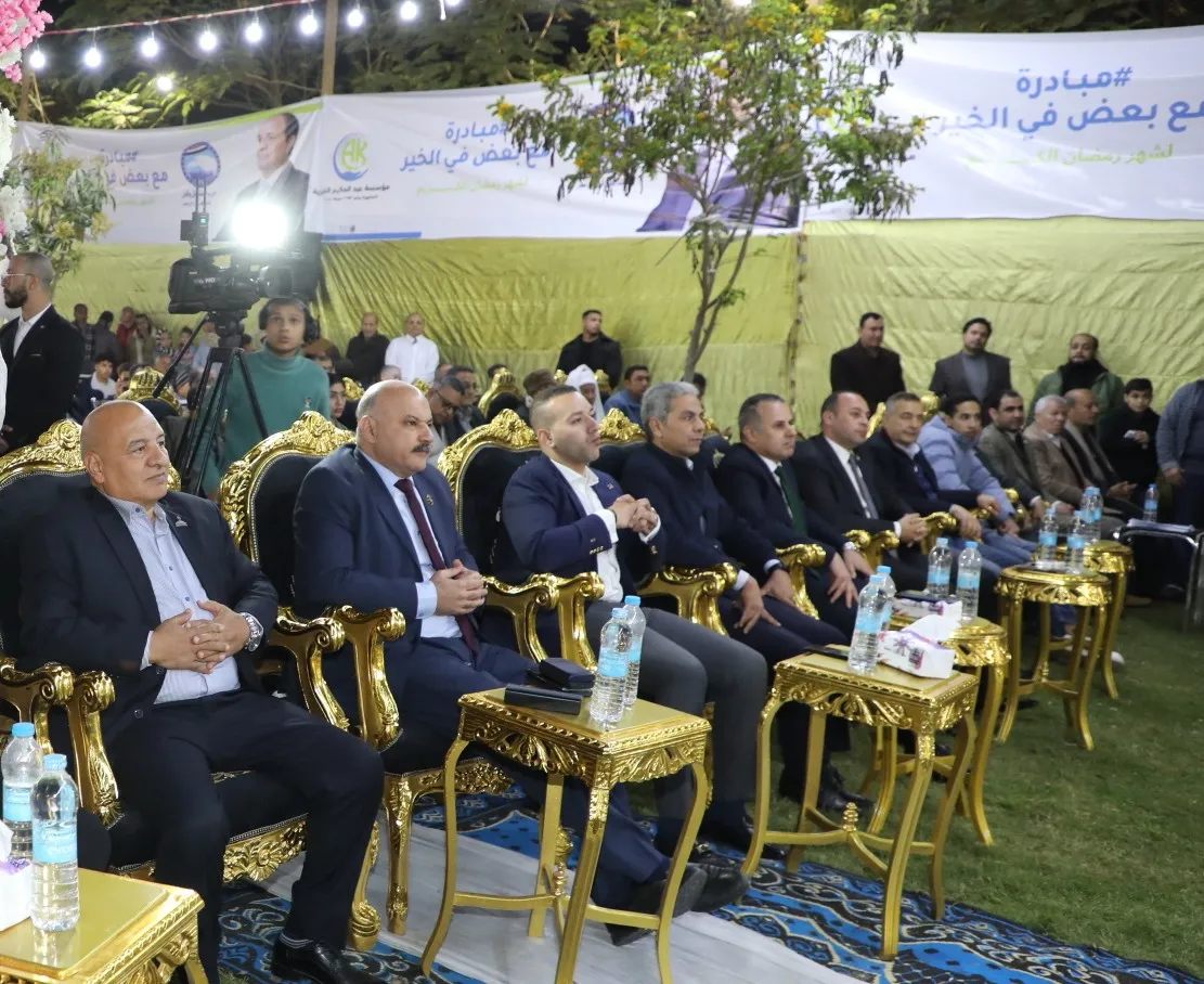 مرفق 594