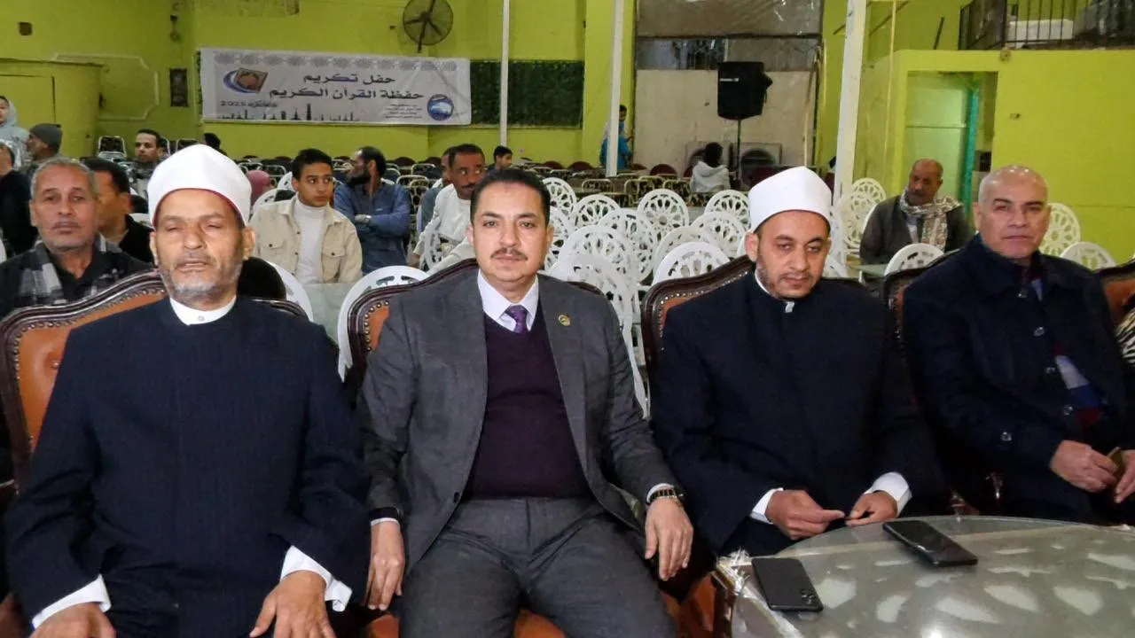 مرفق 611