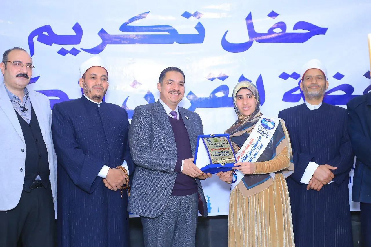 مرفق 619