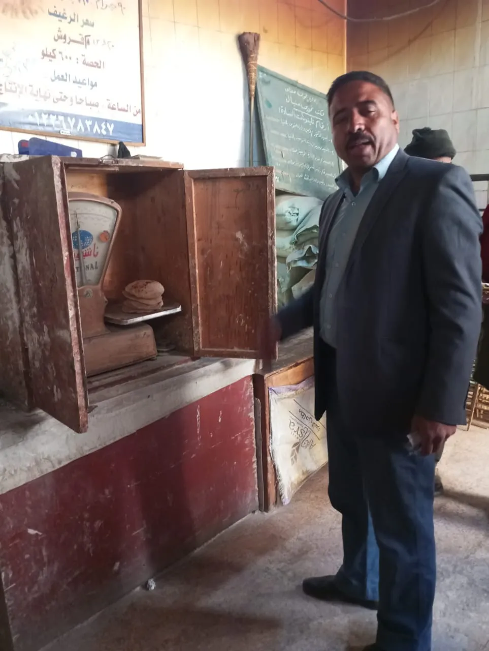 مرفق 626