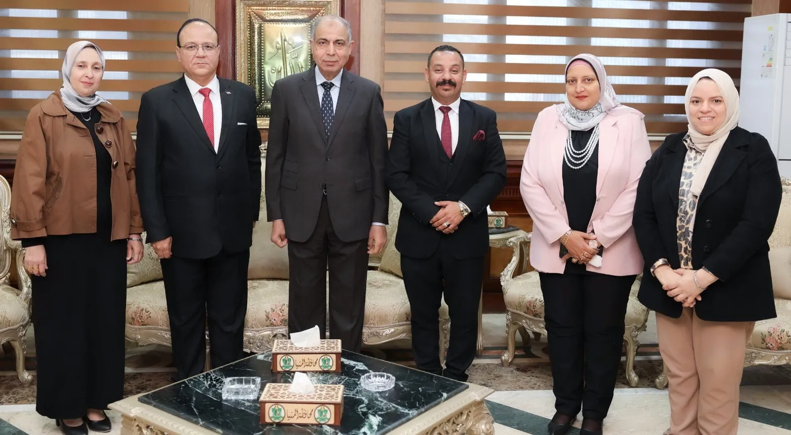 مرفق 643