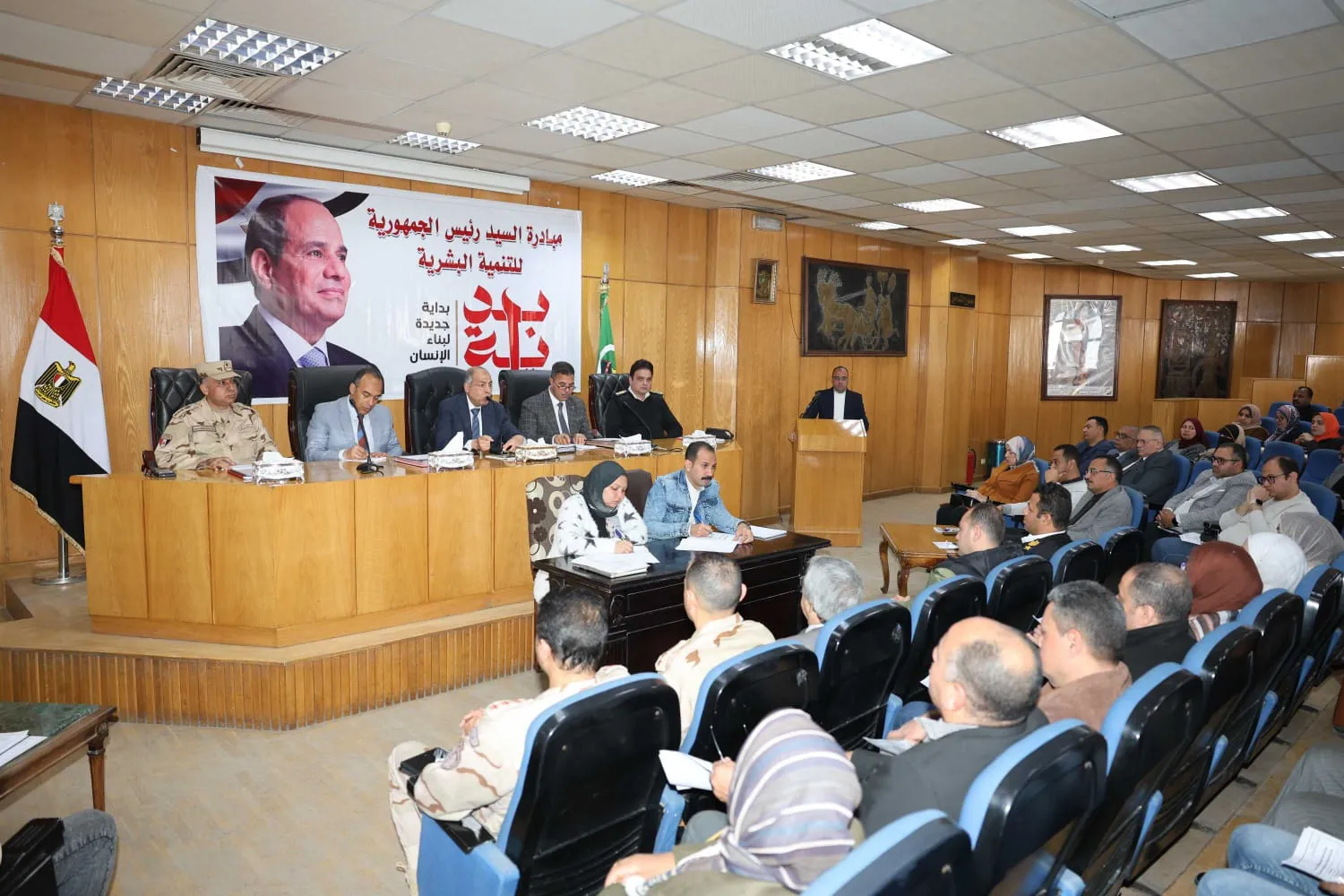 مرفق 649