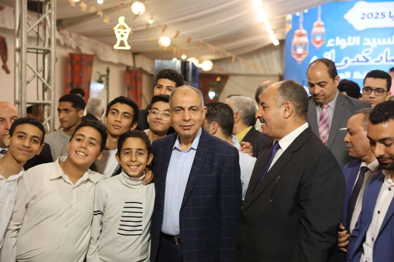 مرفق 663