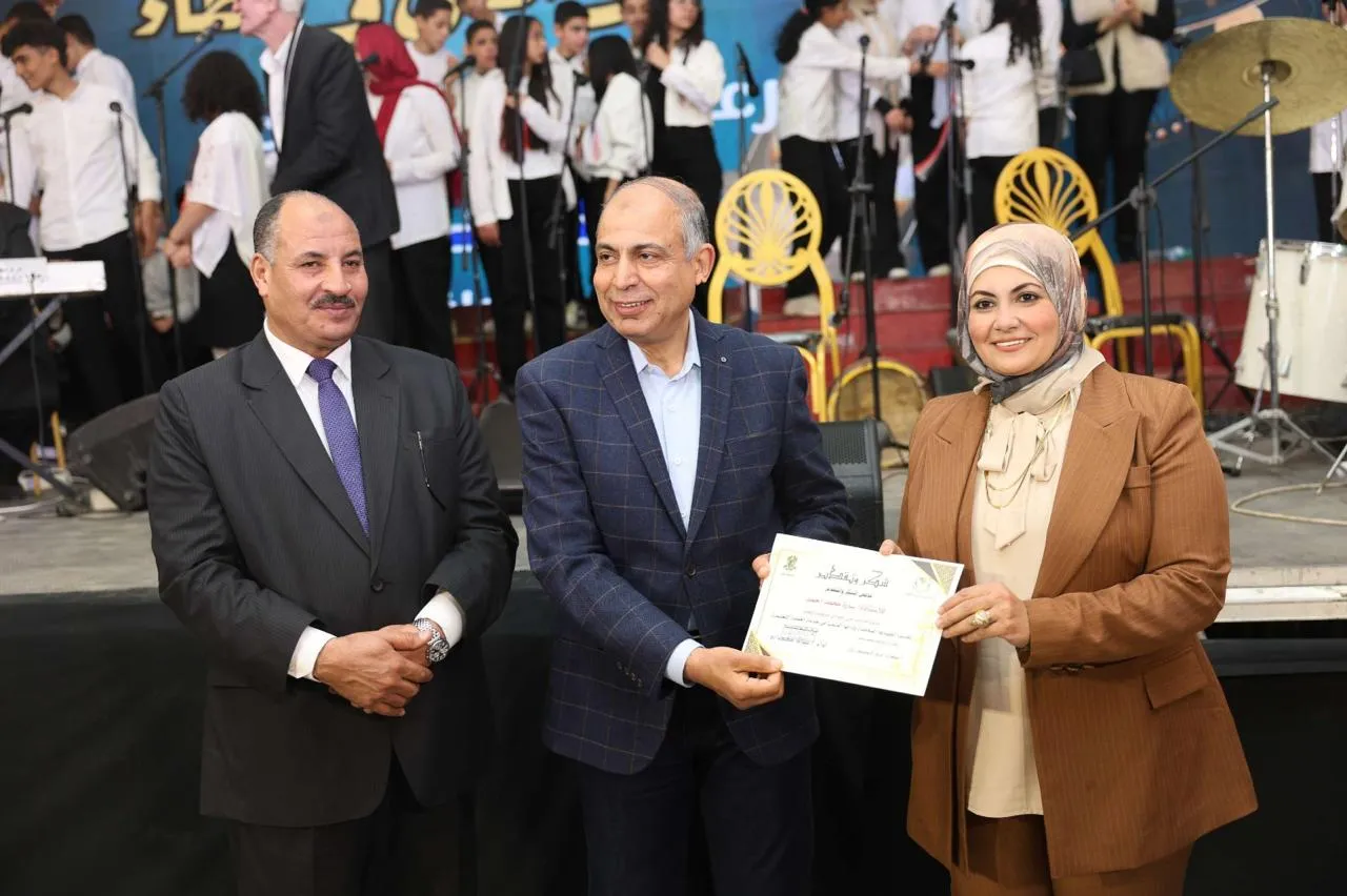مرفق 664