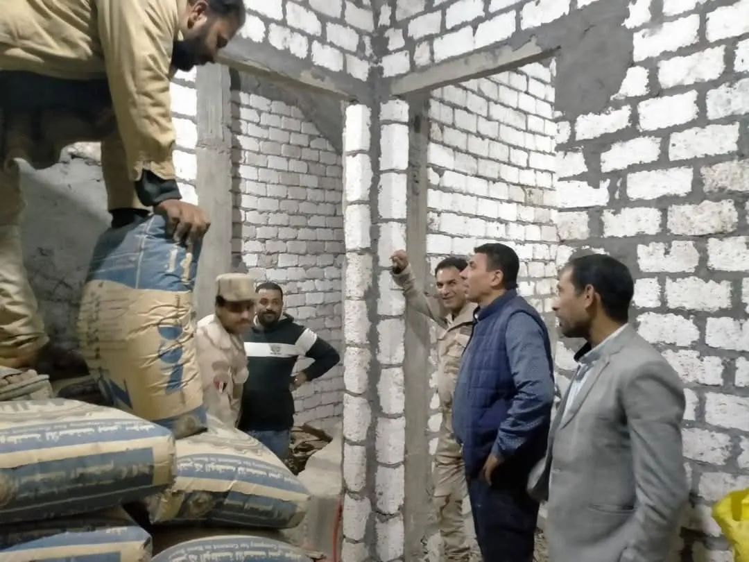 مرفق 705