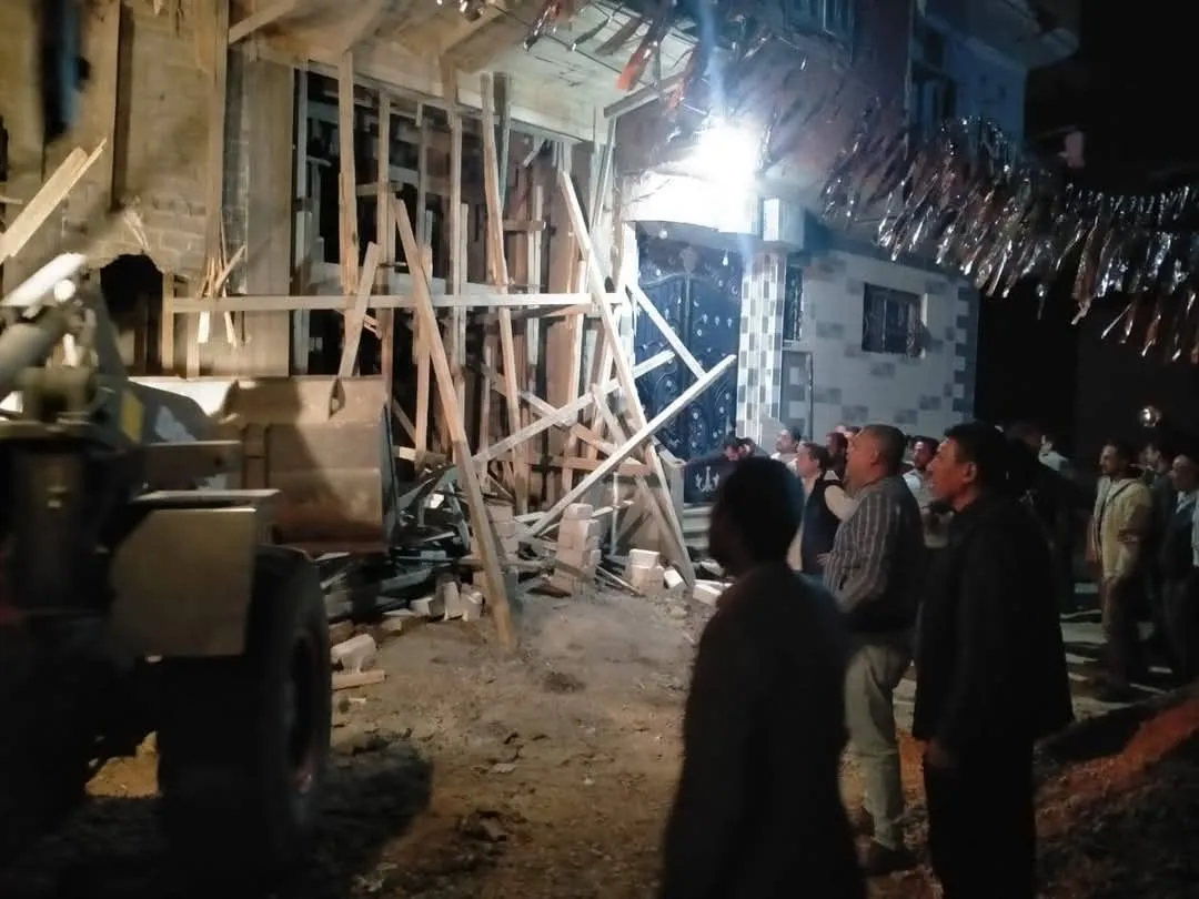 مرفق 709
