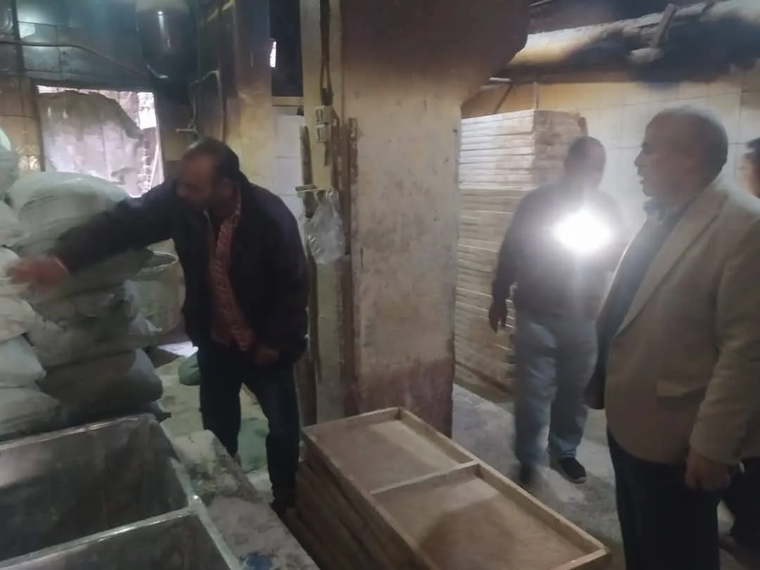 مرفق 711