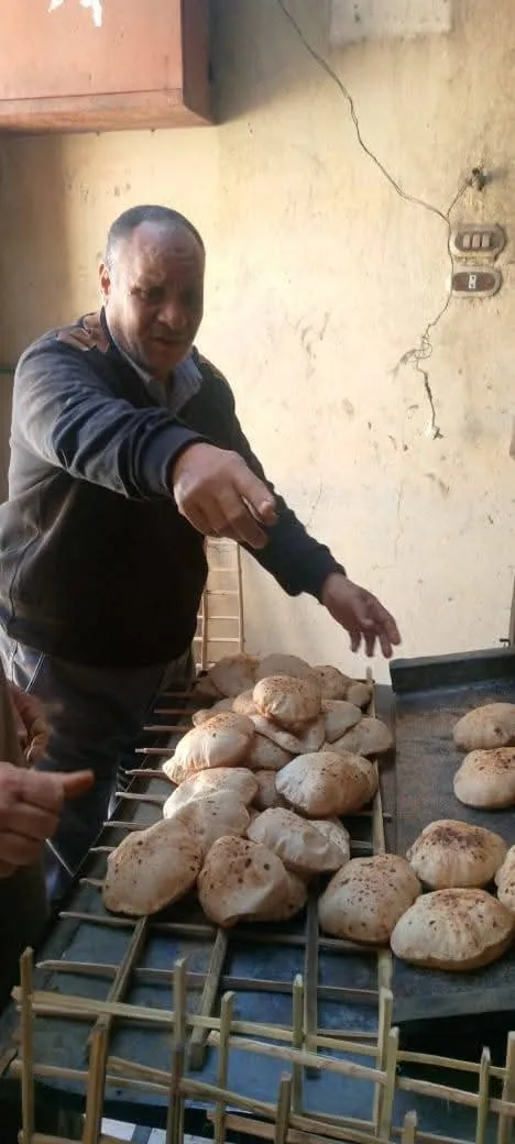 مرفق 715