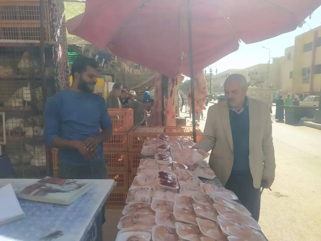 مرفق 721
