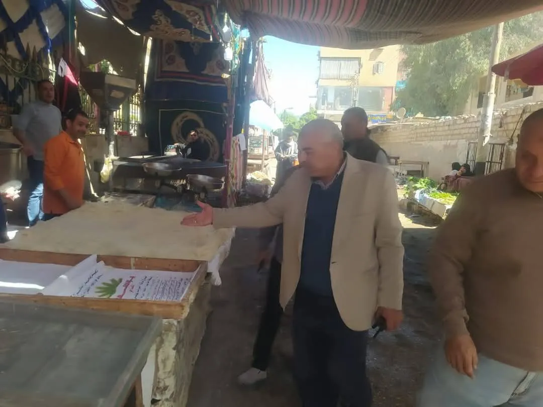مرفق 722
