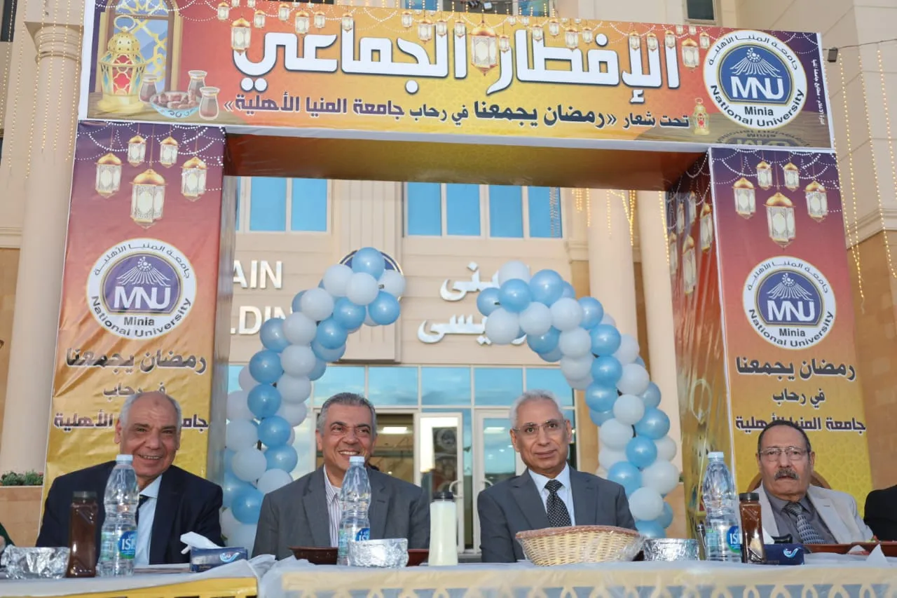 مرفق 732