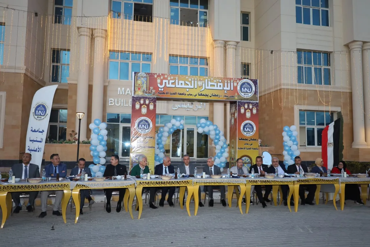 مرفق 733