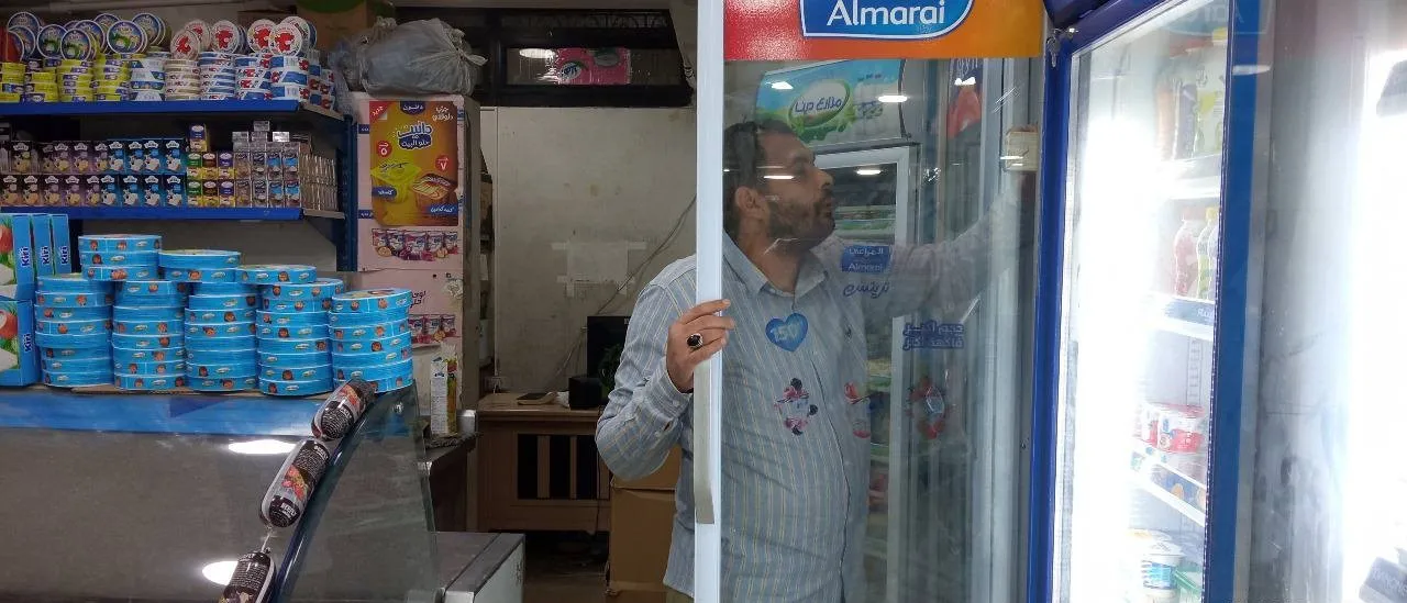 مرفق 761