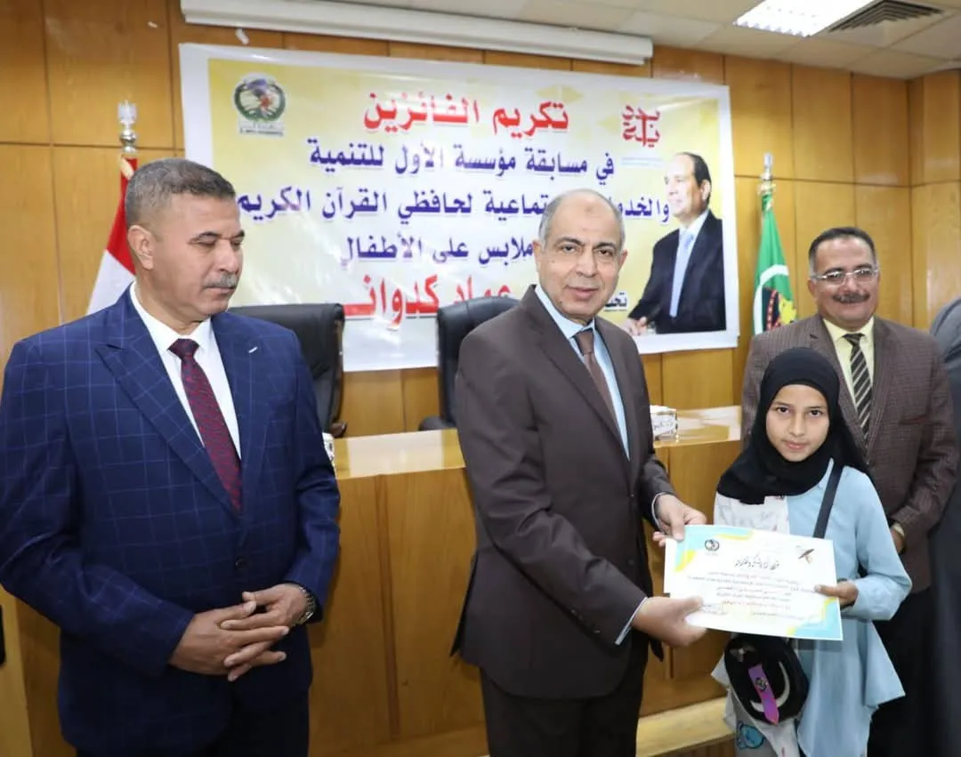 مرفق 781