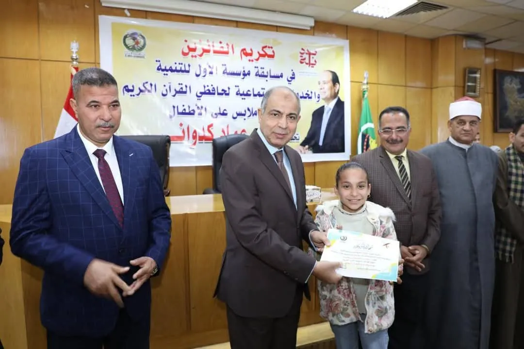 مرفق 782
