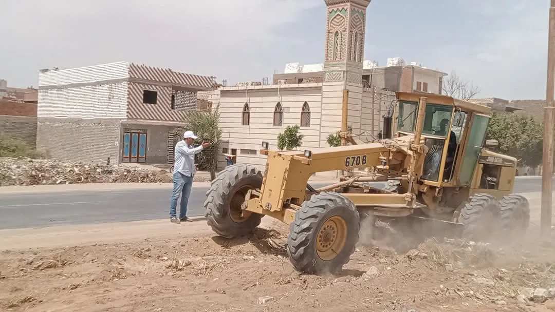 مرفق 826