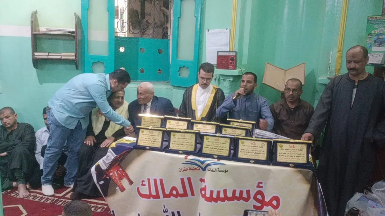 مرفق 836