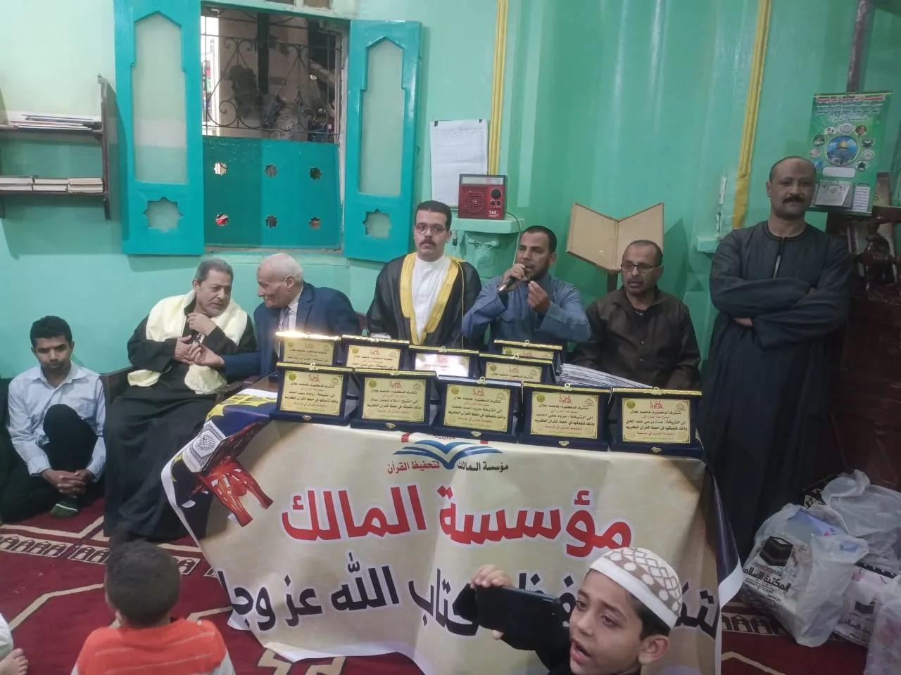 مرفق 837