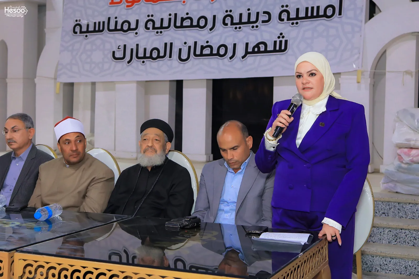 مرفق 839