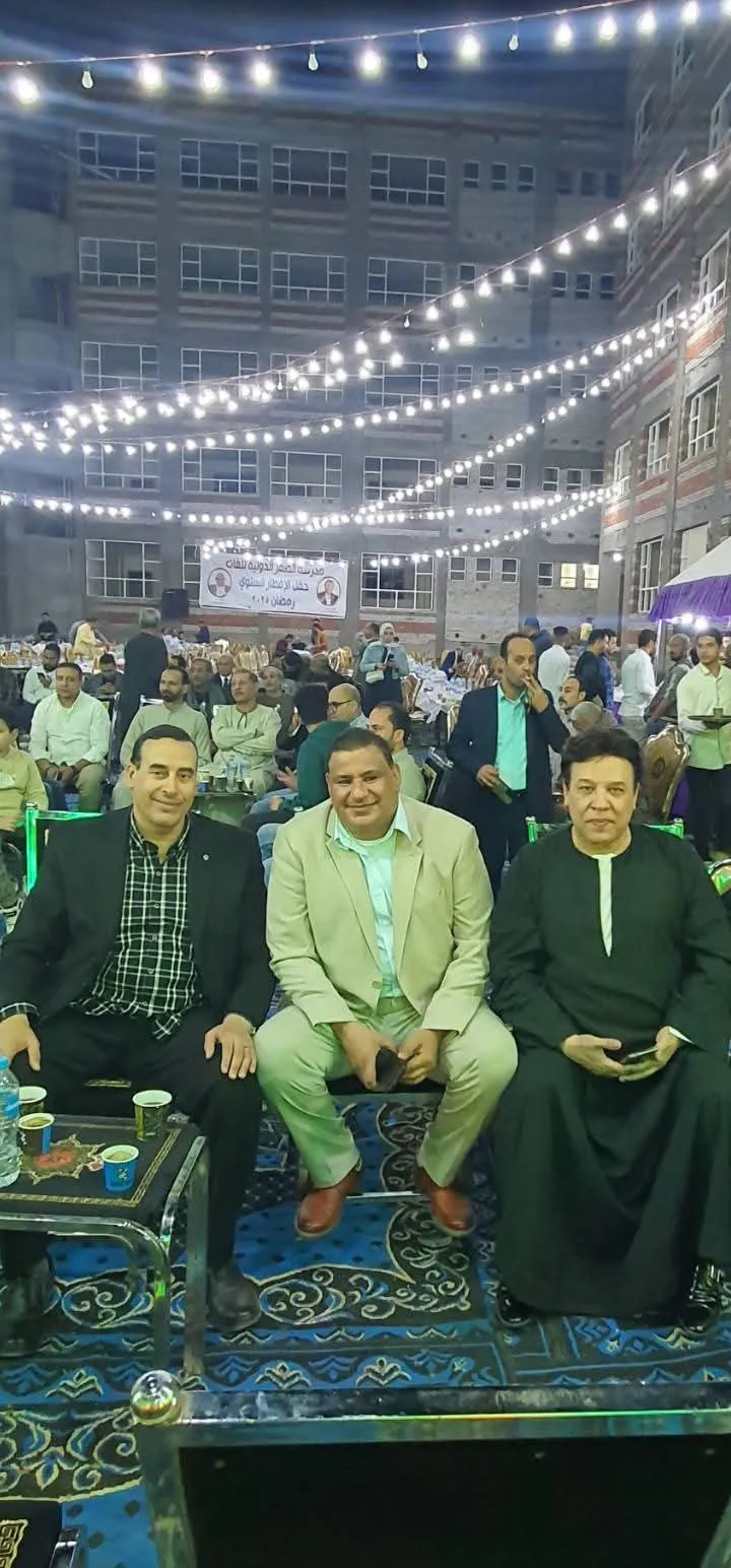 مرفق 844