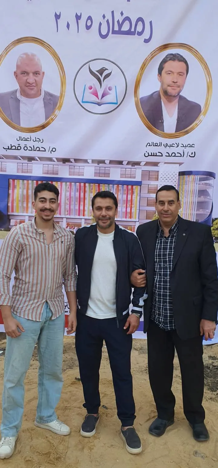 مرفق 845