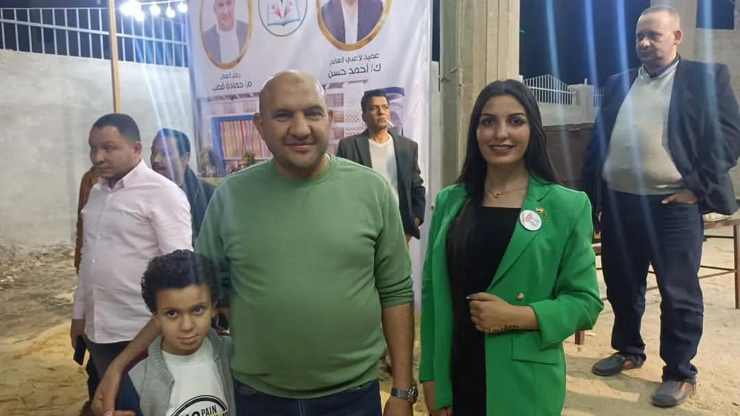 مرفق 847