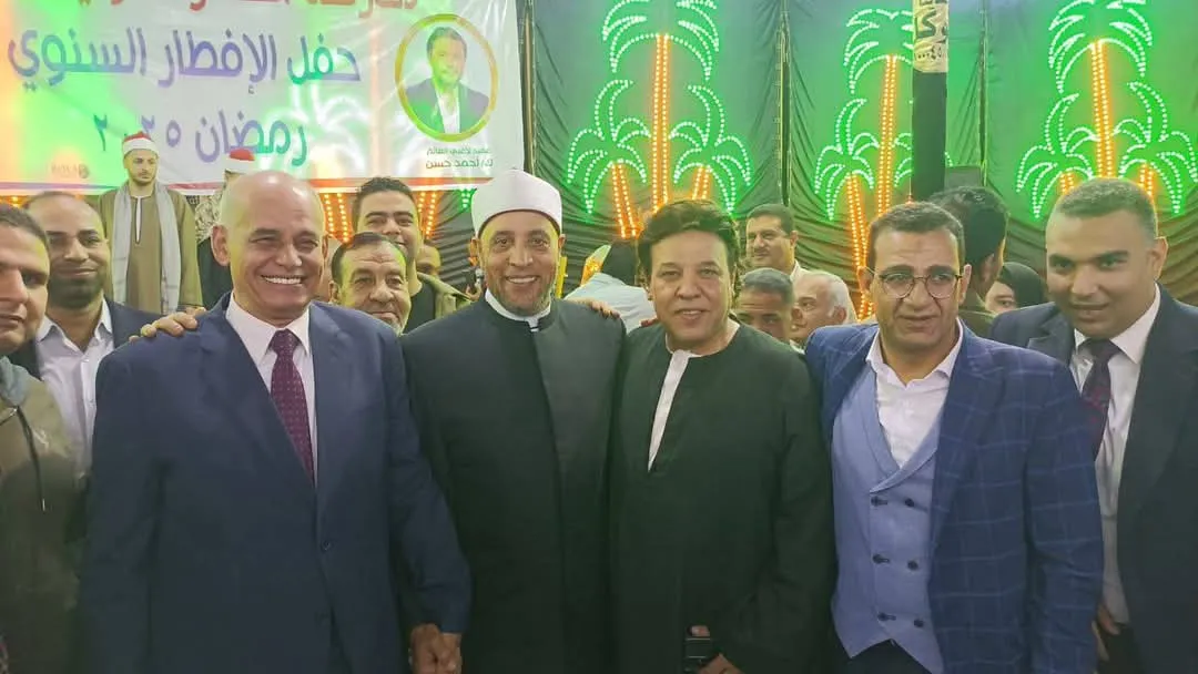 مرفق 850