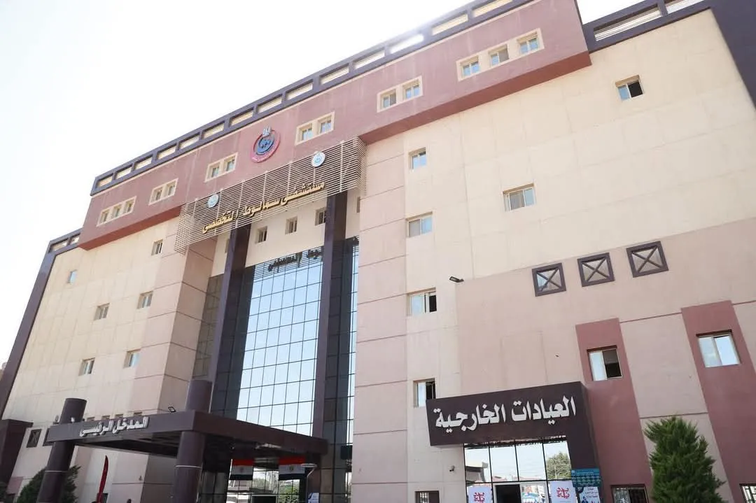 مرفق 855