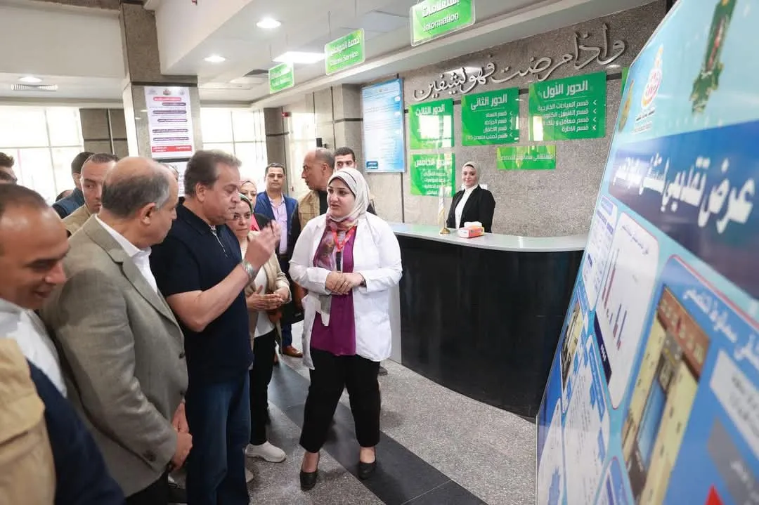 مرفق 857