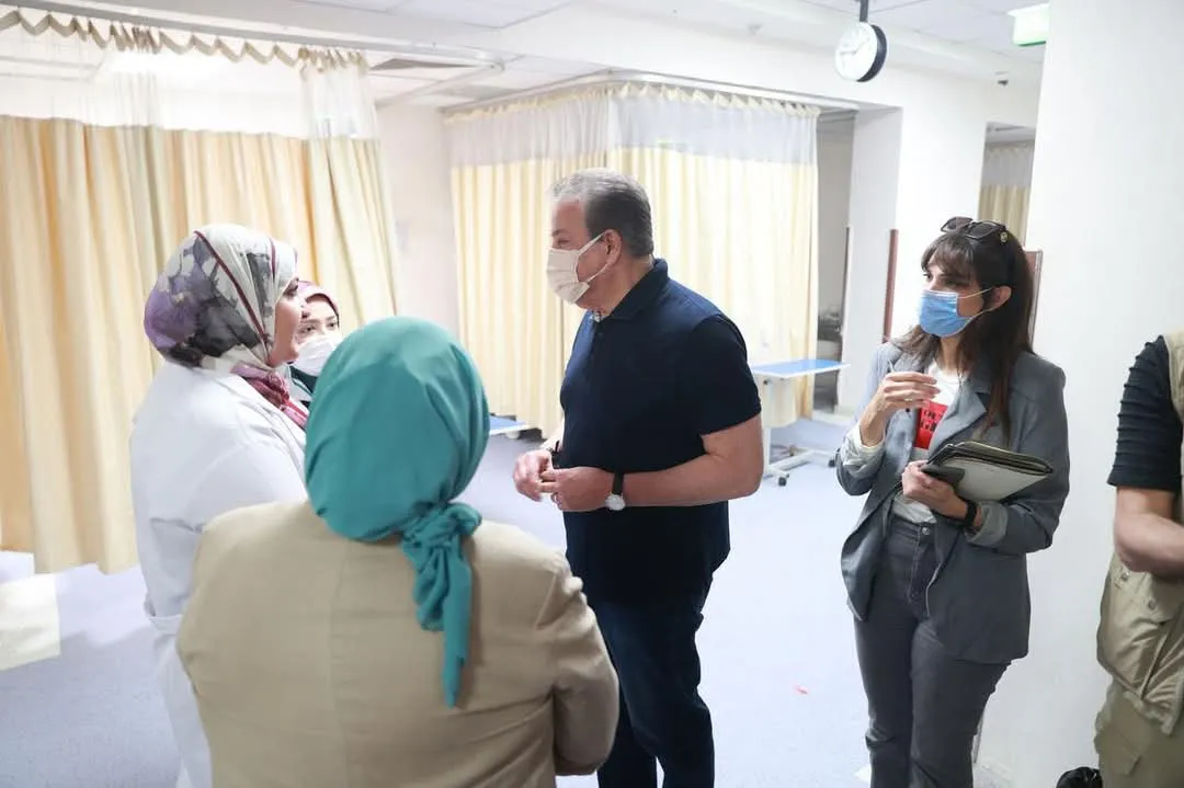 مرفق 858
