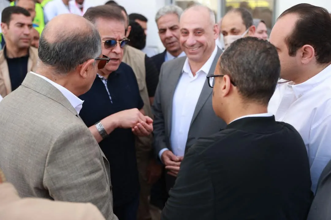 مرفق 860