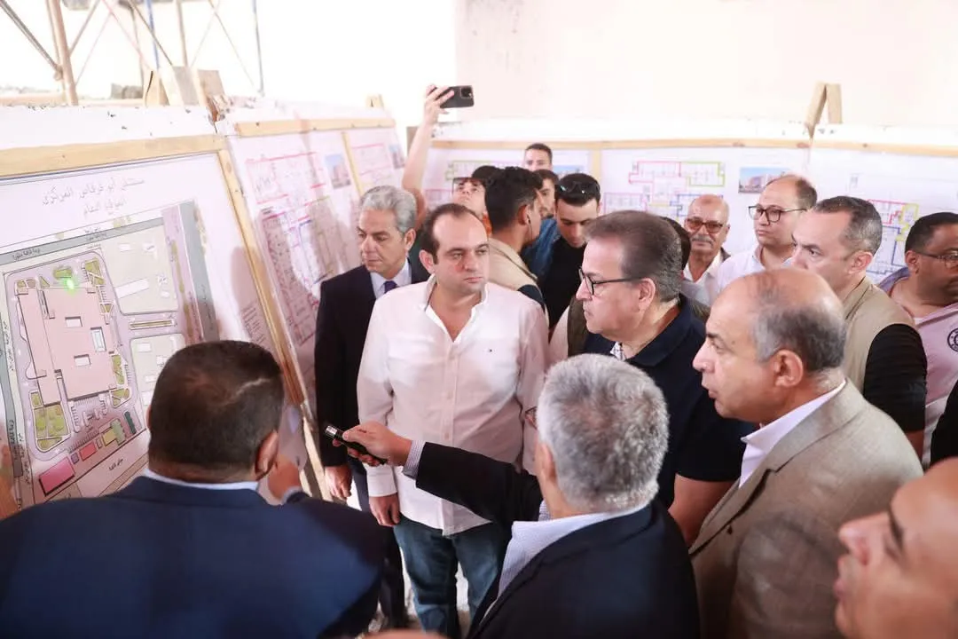 مرفق 874