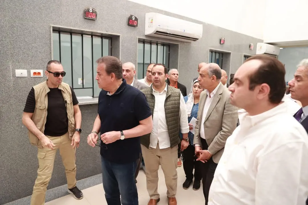 مرفق 883