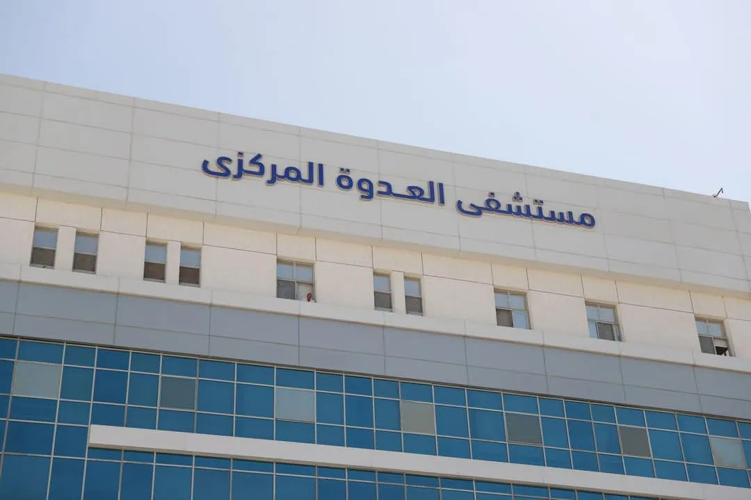 مرفق 884
