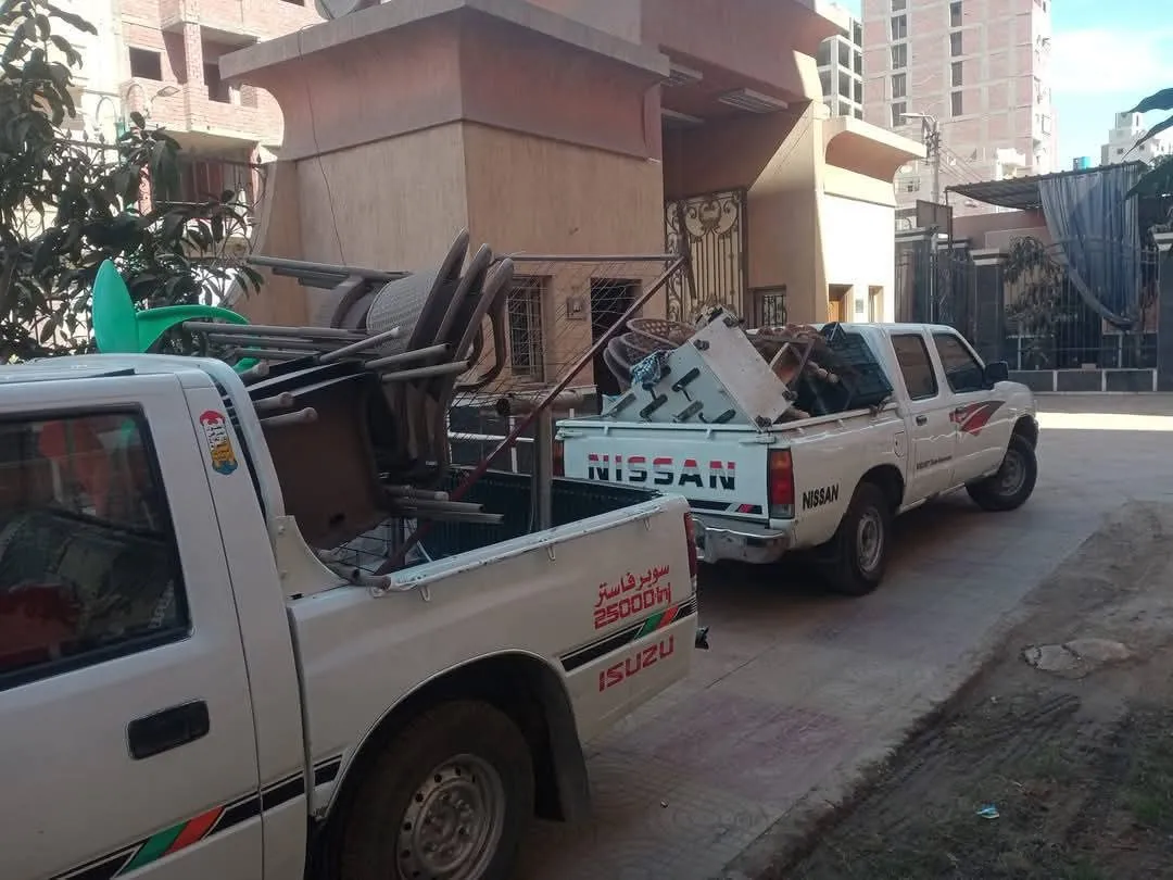 مرفق 896