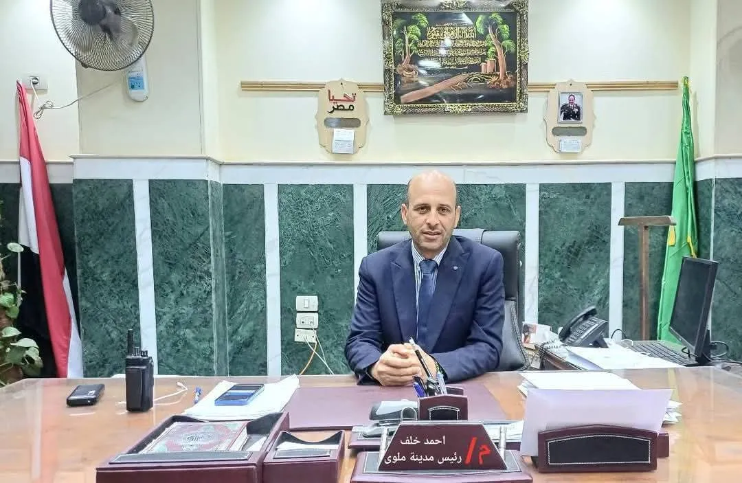 مرفق 897
