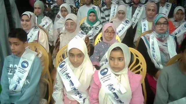 مرفق 963