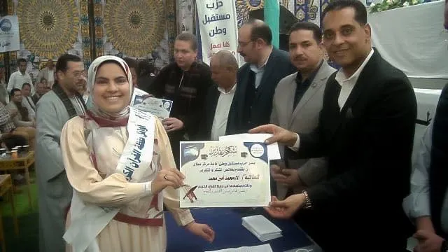 مرفق 964