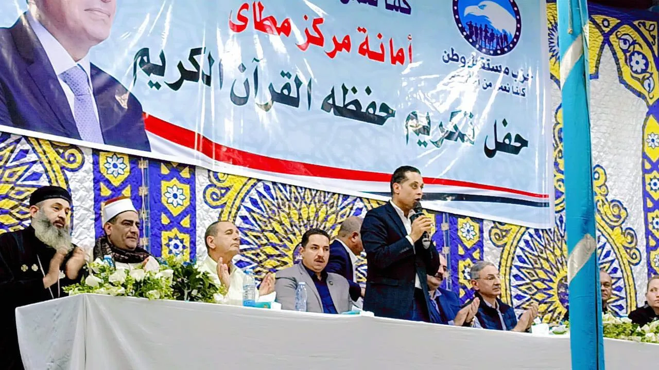 مرفق 966