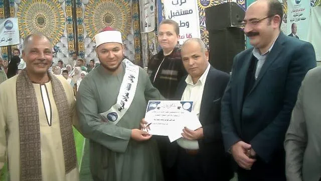مرفق 967