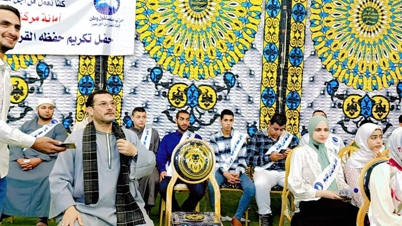 مرفق 968